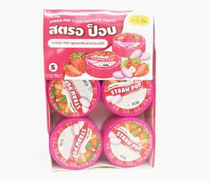 Quality Round box design Mint candy / Strawberry flavor compressed mint candy Strong mint wholesale