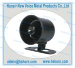 20W electronic siren Popular 12V car alarm siren(HS-5015)