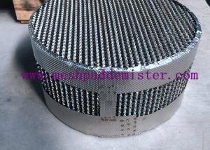 Quality 500Y SS316L 400mm Diameter Metal Structured Packing wholesale