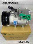 OEM 977011Z000 Auto Ac Compressor Assembly For Hyundai Elantra HCC