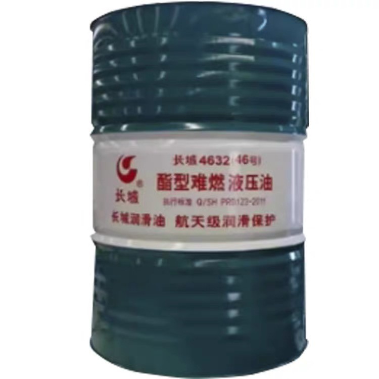 Sinopec 4632 Ester Type Flame Retardant Hydraulic Oil Green Lubricant From China
