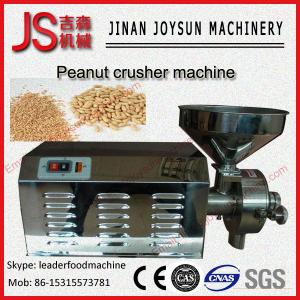 Quality Good quality peanut crusher/peanut crushing machine/peanut crushing equipment wholesale