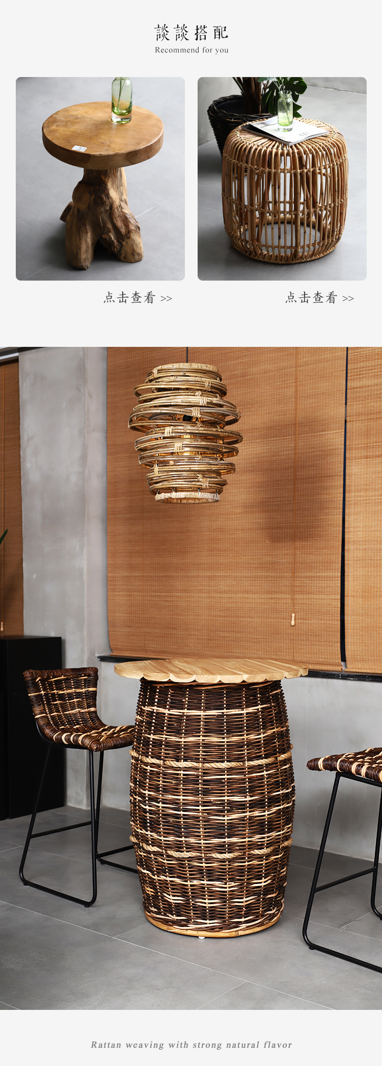 Vintage Spiral Rattan Pendant Lights Nordic Retro Bamboo Hanging Lamp(WH-WP-75)