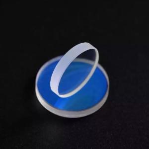 Quality Dia25mm*1.5mm Laser Protective Lens For Laser Cutting Machine wholesale