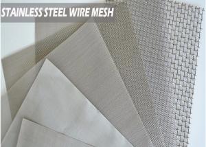 Quality 2% Tolerance Woven Hooked Screen Mesh wholesale