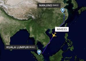 Quality Competitive Rates International Air Freight Shipping Reach Kuala Lumpur KUL wholesale