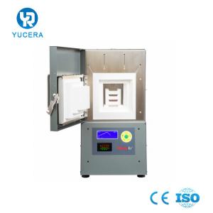 Quality Lab Fast Slow Sintering Dental Muffle Furnace 2KW wholesale