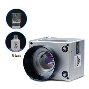 Quality Rubber Tube Uv Galvanometer Laser Scanner 355nm Mirror wholesale