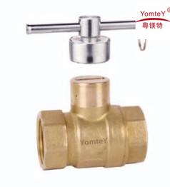 Quality yomtey brass magnetic ball valve wholesale
