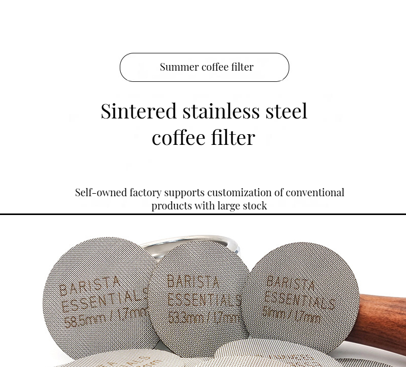 Minimalist Design 58mm Customized Size Stainless Steel Coffee Filter for Espresso Puck