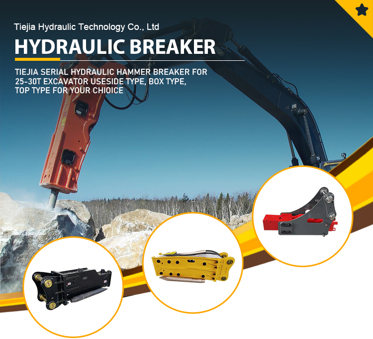 Excavator Hydraulic Rock Breaker Spare Parts Hammer For Mining Side Type Top Type