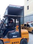 TSP-30 MAN PORTABLE DRILLING RIG (exported to Myanmar)