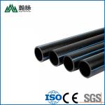2 Inch Polyethylene Water Pipe Black Hdpe Water Pipes For Agricultural