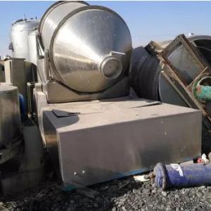 Quality 220V Brushless Motor 2L Stainless Steel Mixer Machine Second Hand wholesale