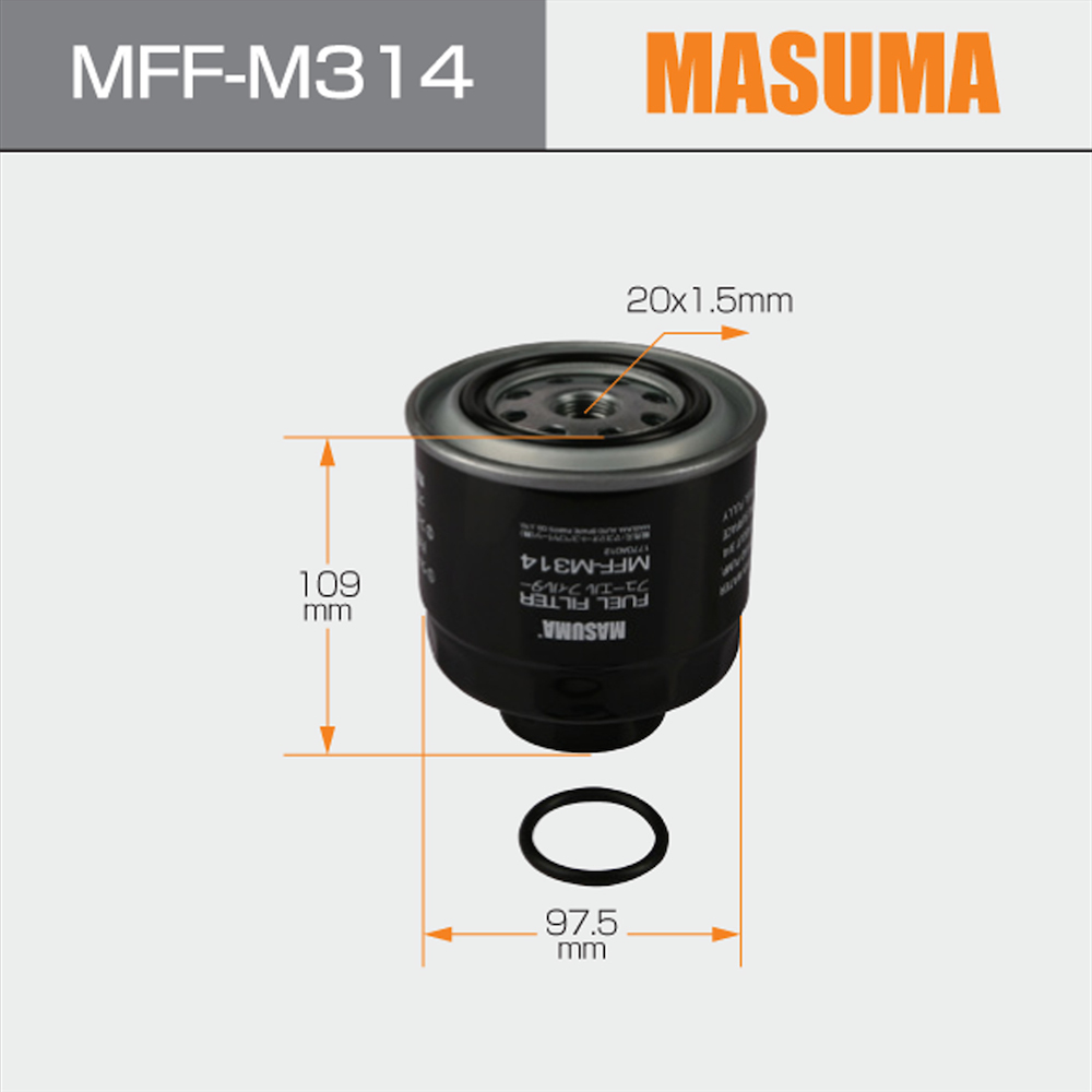 MASUMA Auto Suspension Systems Fuel Filter for MITSUBISHI L200 1770A012 11*11*15.5 cm