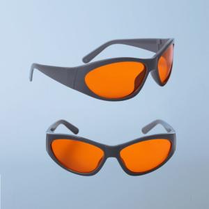 Quality Laser Safety Glasses 266nm 355nm 515nm 532nm For Laser Eye Lift Skin Resurfacing wholesale