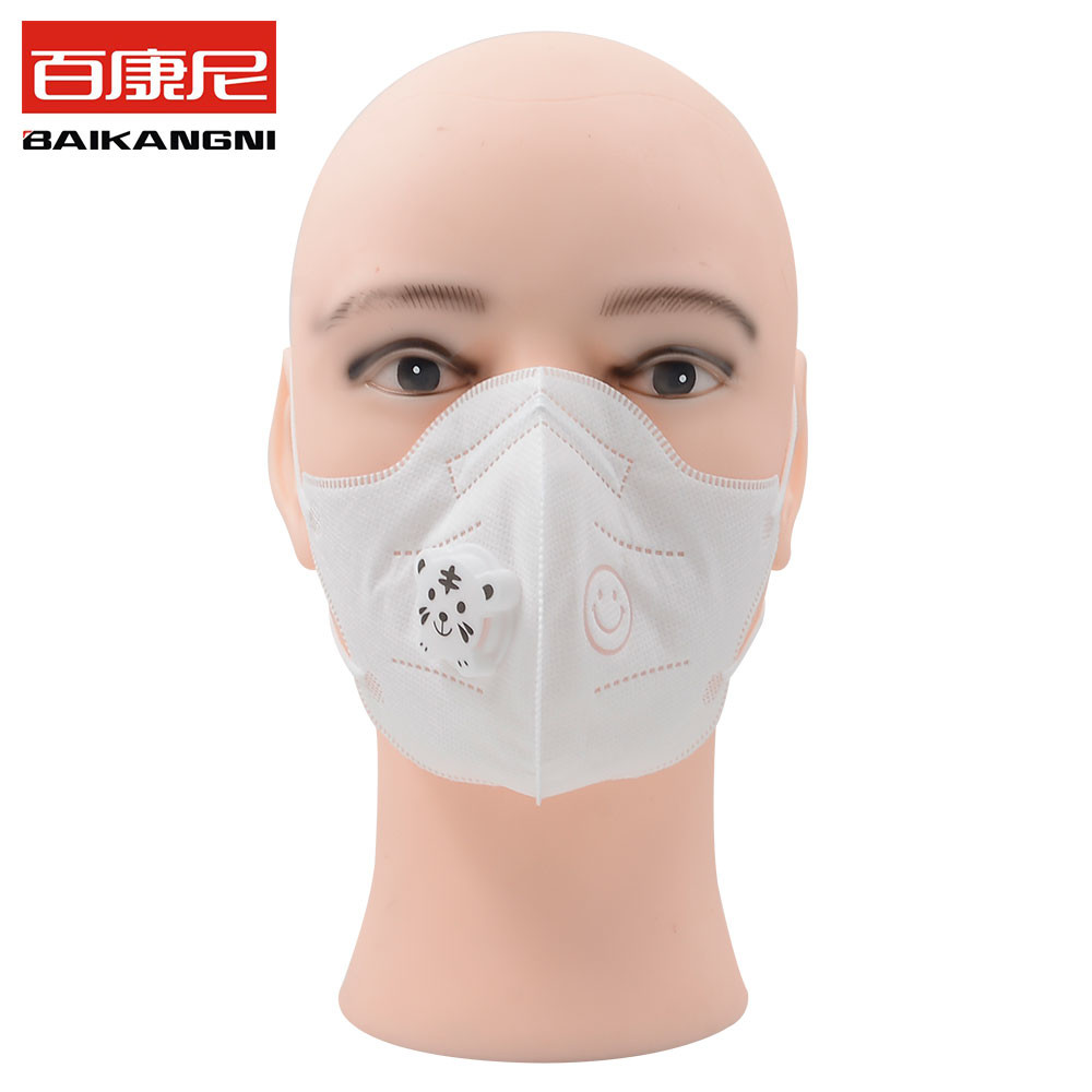 GB2626 3 Layer Children'S Medical Face Masks With Breathing Valve