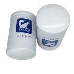 Cartridge Refrigerant Oil Filter Glass Fiber 1517-153 99.99 %