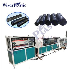 China PE Corrugated Pipe Production Line Prestressed Corrugated Pipe Extrusion Machine on sale