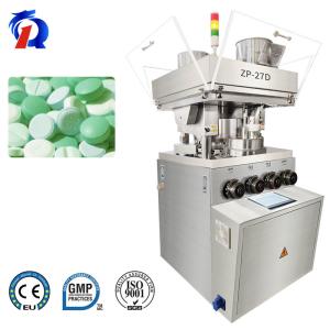 Quality ZP-27D Electric Tablet Compression Machine Fully Automatic Pharmaceutical wholesale