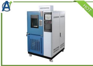 Quality Anti-rust Grease Humidity Cabinet for Rust Protection by Metal Preservatives wholesale