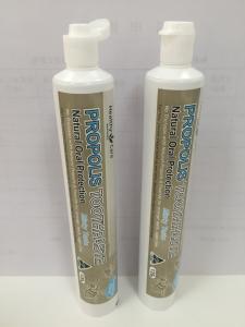 Quality 50g - 150g ABL Laminated Tube Packaging wholesale