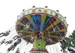 Factory direct amusement equipment 24 seats shakinghead flying chair for sale