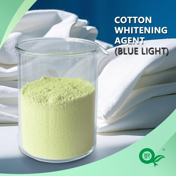 Blue Light Whitening Agent For Cotton, White Dye For Cotton Fabric Whitening,