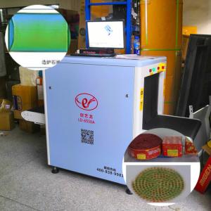 Quality Dual View X Ray Baggage Scanner Luggage 6550D Film Safety 43mm Penetration wholesale