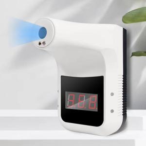 Quality USB Charging Charging 1W 350g Wall Mounting Thermometer wholesale