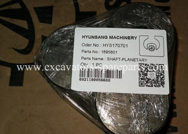 Aftermarket CAT E325 Planetary Gear Shaft 169-5601 1695601 252-0656 247-6130 247