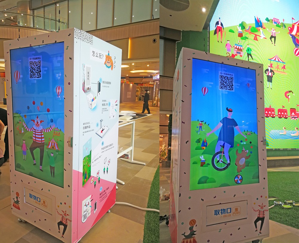 55 Inch Touch Screen food Vending Machine Eye Catching High Tech with smart system