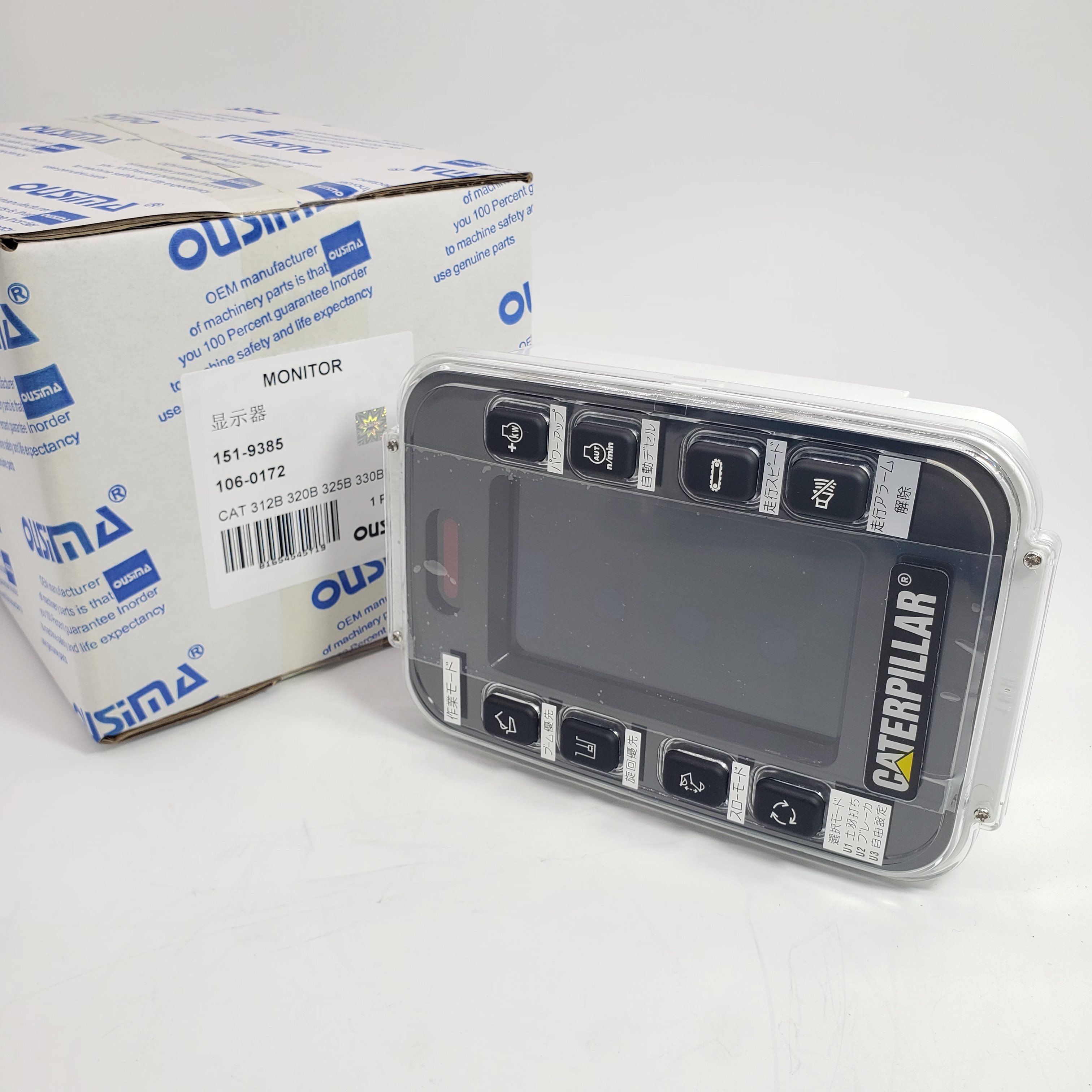 151-9385 106-0172 Excavator Monitor For 312B L 325B 330B 345B