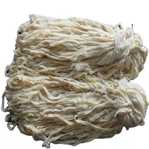Quality Nutritional Sheep Intestine Sausage Casing' wholesale