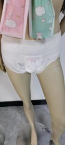 Quality Menstrual Pads Pant Monthly Period Sanitary Napkin Pads For Women wholesale