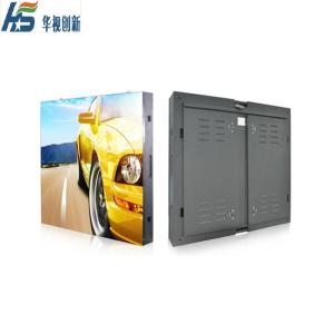 Quality Outdoor Led Display Screen Advertising large Led Screen for Outdoor Led Display wholesale