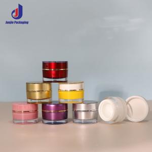 Quality Plastic Mini Cosmetic Jars Cosmetic 10g Cream Jar With Screw Cap wholesale