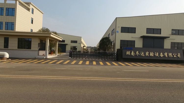 Lab Testing Equipment UV Weathering Test Apparatus Application For Textile