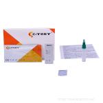 CE Norovirus, Rotavirus, Adenovirus and Astrovirus Combo Rapid Test Cassette,