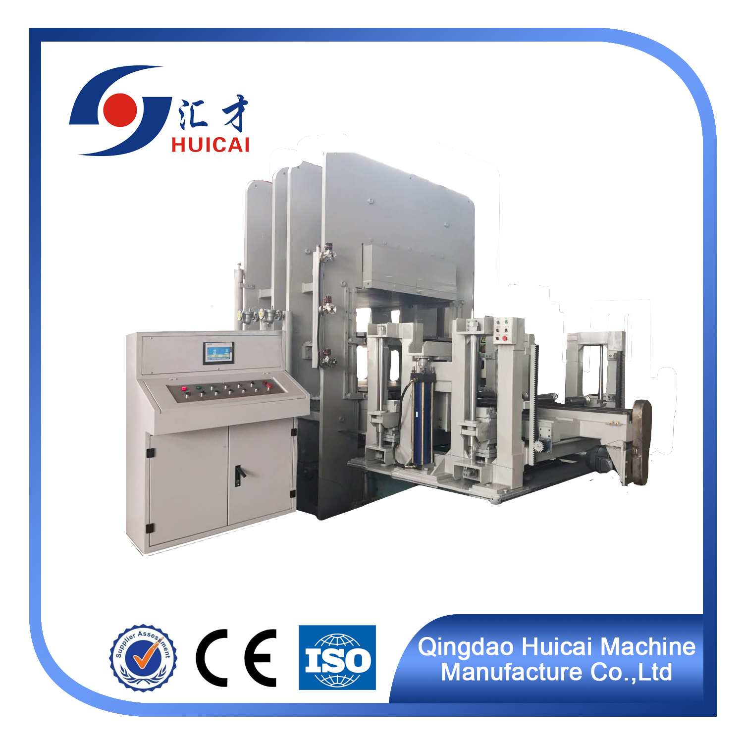Vulcanizing Rubber Lab Rubber Plate Vulcanizing Press Rubber Car Mat Vulcanizer Other Tire Machin