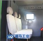 Steel Plate Glass 3.76L Cash In Transit Vehicles