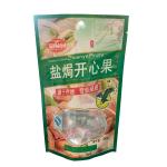 Plastic aluminum foil bags for packaging powder products