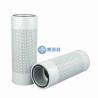 Buy cheap XE135D XE150D Carbon Steel 10 Micron Hydraulic Filter 860149012 803410156 from wholesalers