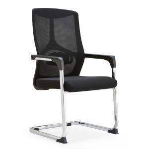 Quality Wholesale Mid Back Meeting Visitor Fixed Bow Leg Ergonomic Mesh Office Chair wholesale