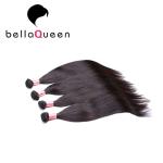 Brazilian 6a Grade Virgin Hair 100-105g 10'' - 30 Inch Hair Extensions Human
