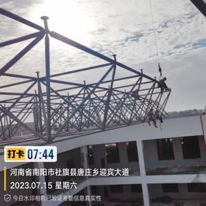 Quality Q235 Prefabricated Light Steel Frame Building Structure School Construction Large Diameter wholesale
