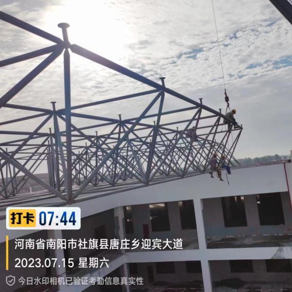 Q235 Prefabricated Light Steel Frame Building Structure School Construction