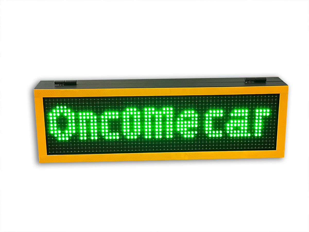 Parking Lot Used Used Radar Detection Traffic Speed Limit Signs In IP54
