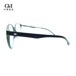 Women's Reading Glasses Far Infrared Emission