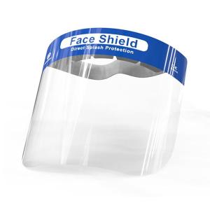 Quality Medical Grade Safety Face Shield Visor wholesale